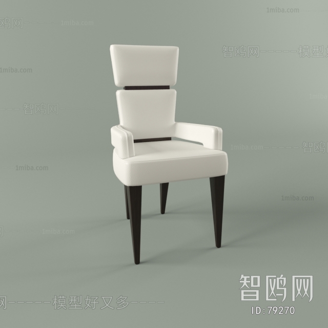 Modern Single Chair