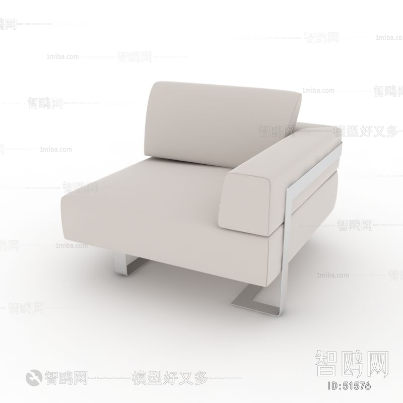 Modern Single Sofa