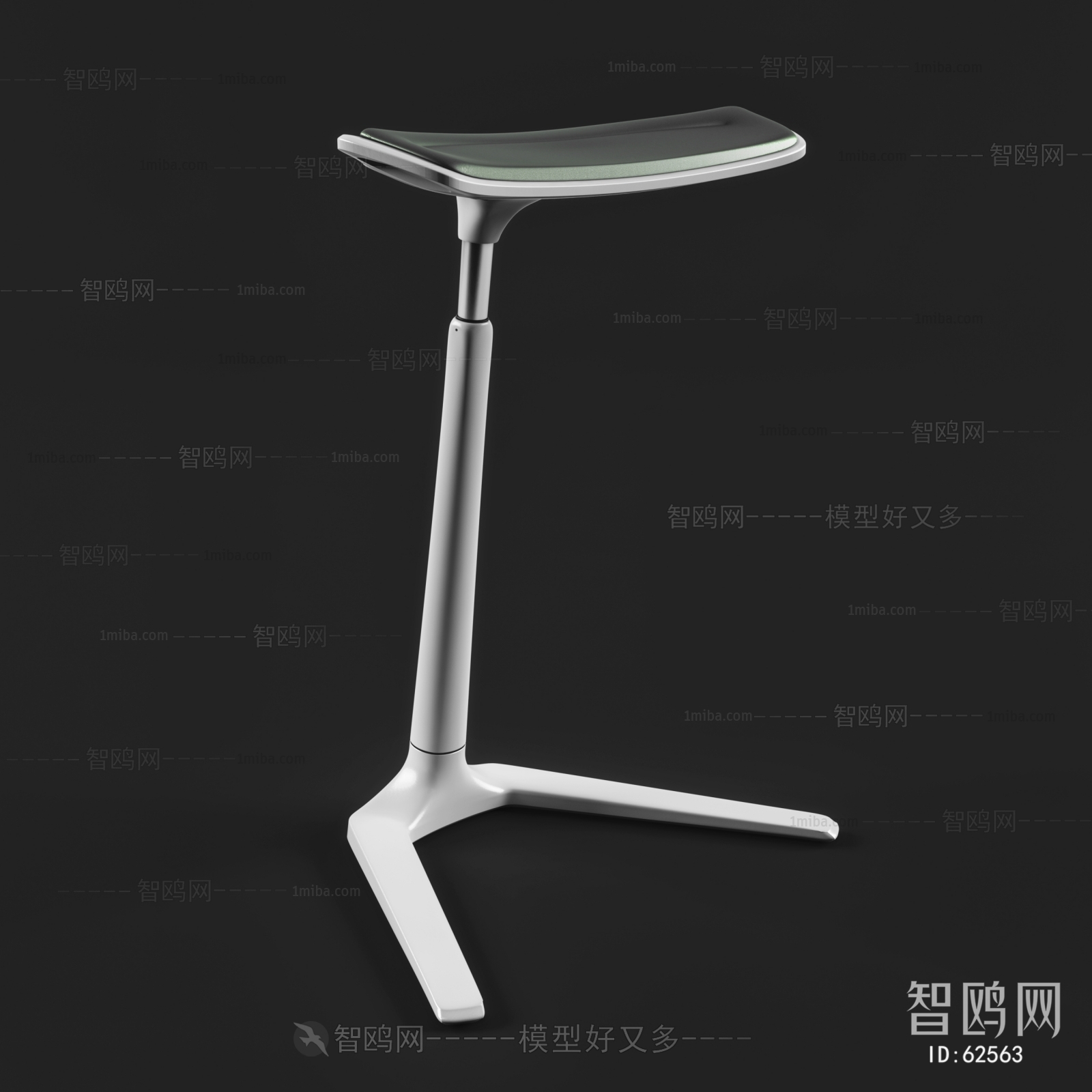 Modern Bar Chair