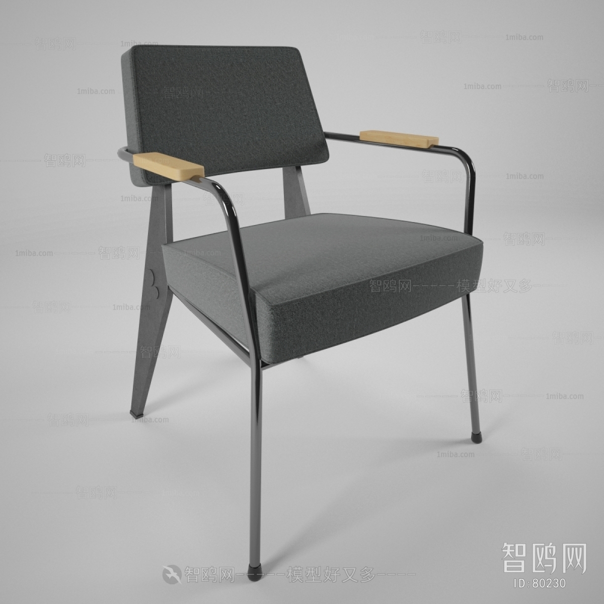 Modern Single Chair