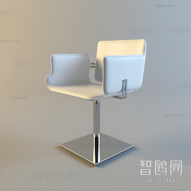 Modern Single Chair