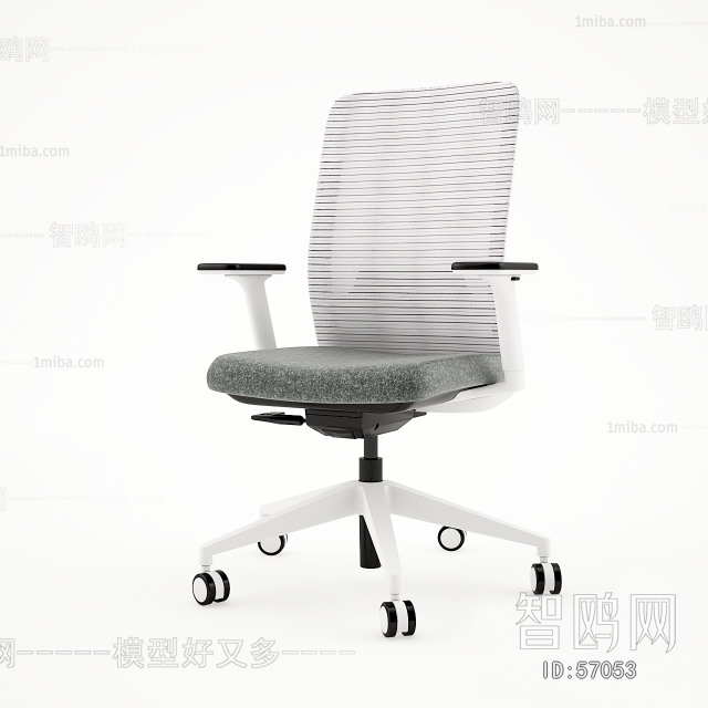 Modern Office Chair