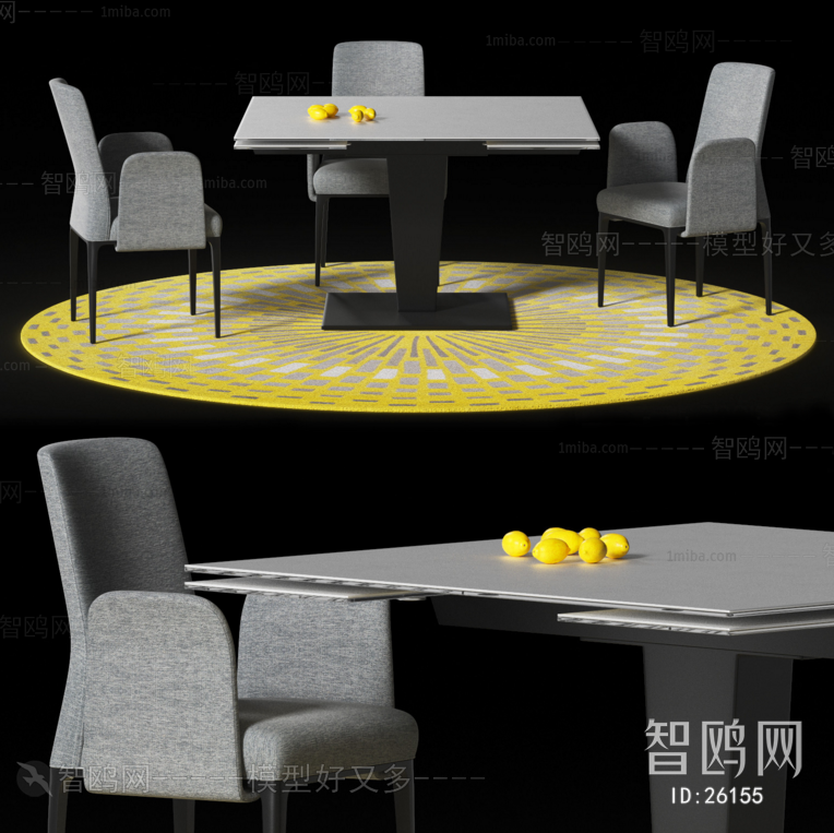 Modern Leisure Table And Chair