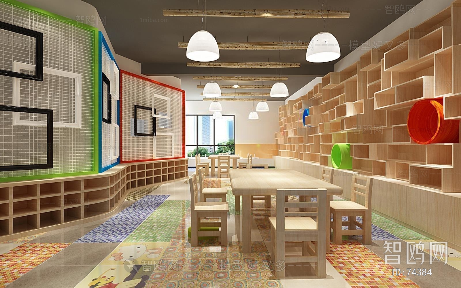 Modern Children's Kindergarten