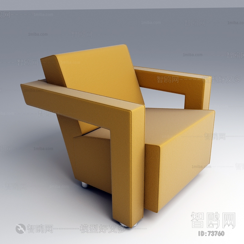 Modern Single Chair