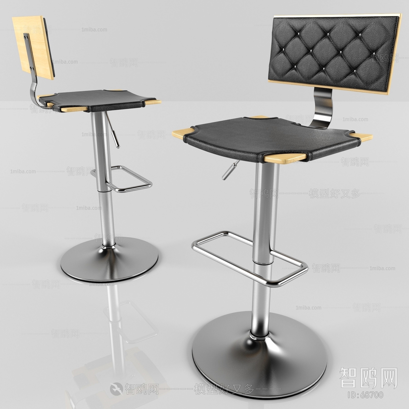 Modern Bar Chair