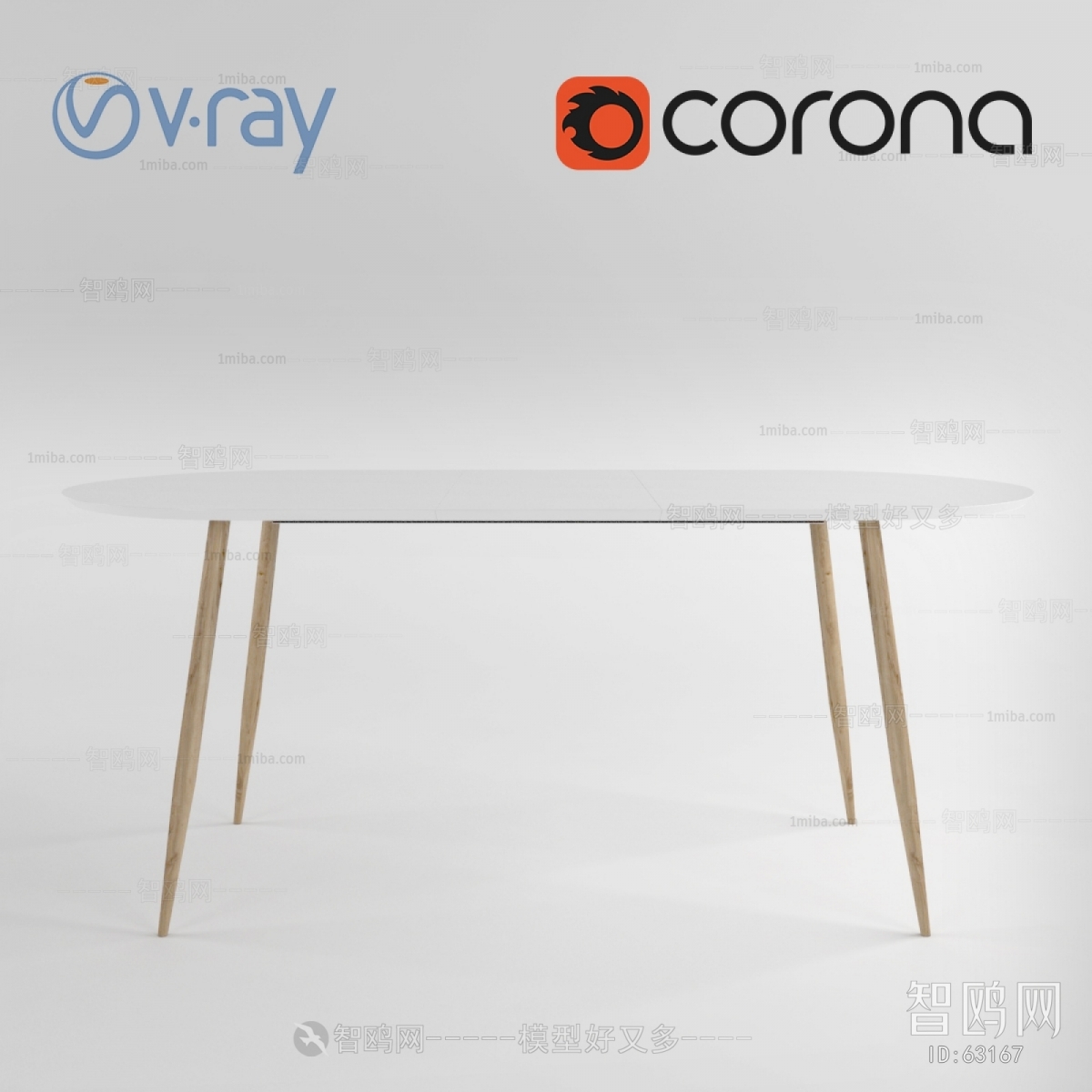 Modern Dining Table