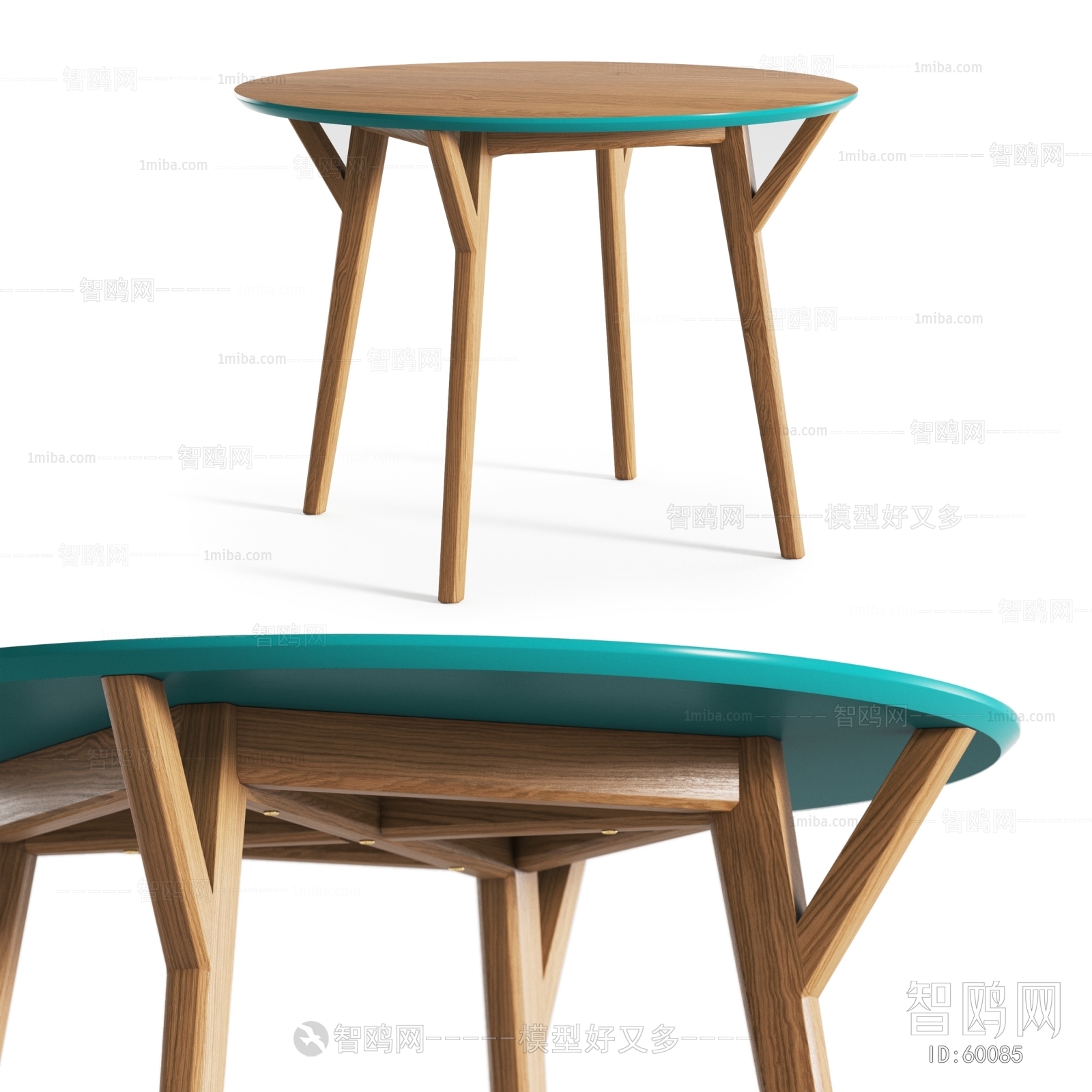 Modern Side Table/corner Table