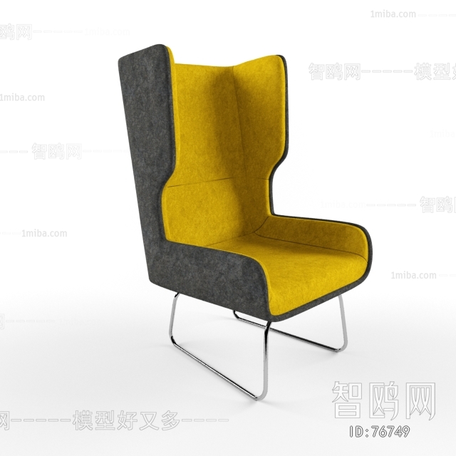 Modern Single Chair