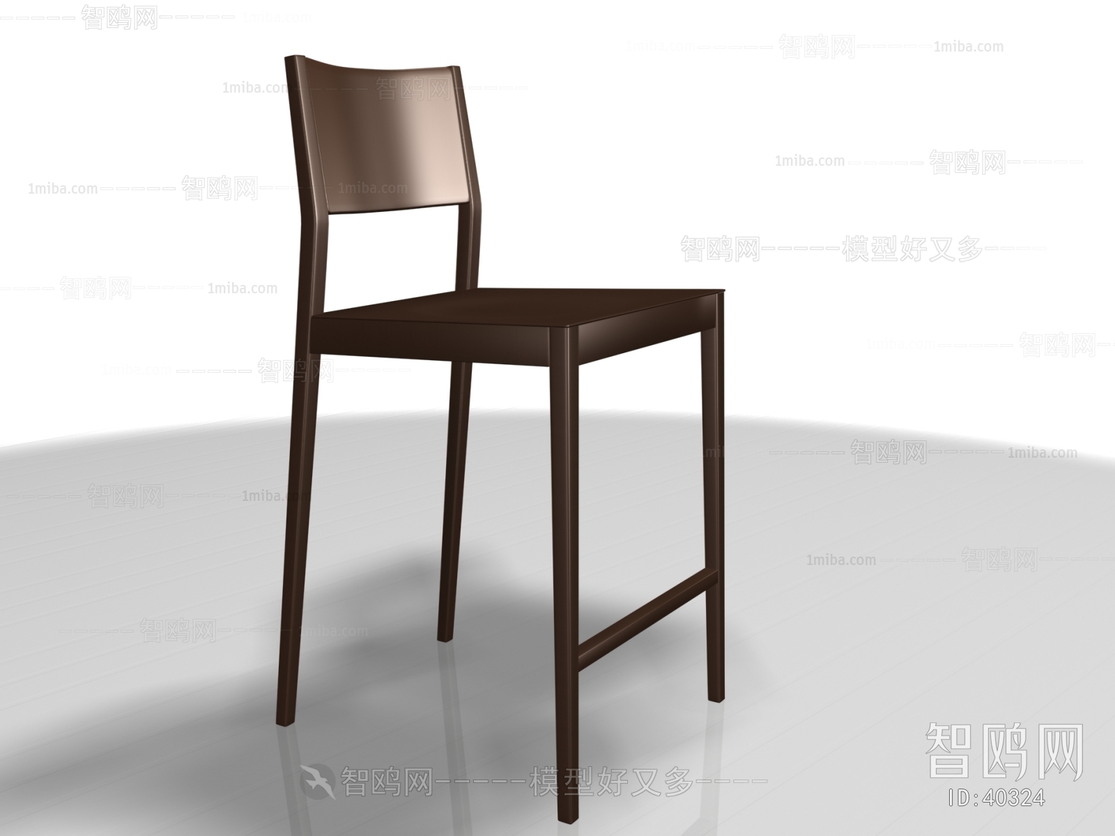 Modern Bar Chair