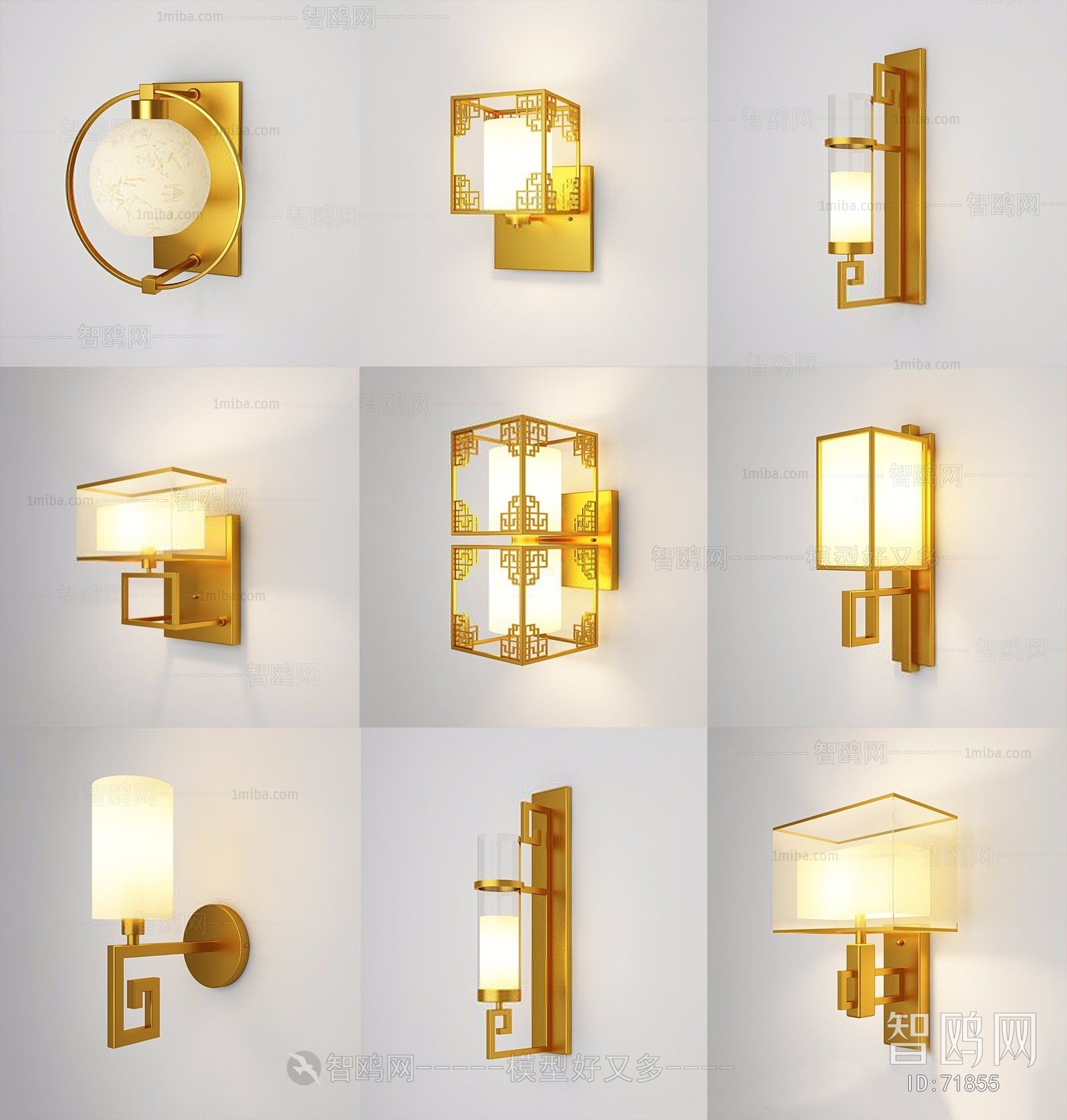 New Chinese Style Wall Lamp