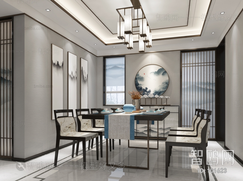 New Chinese Style Dining Room