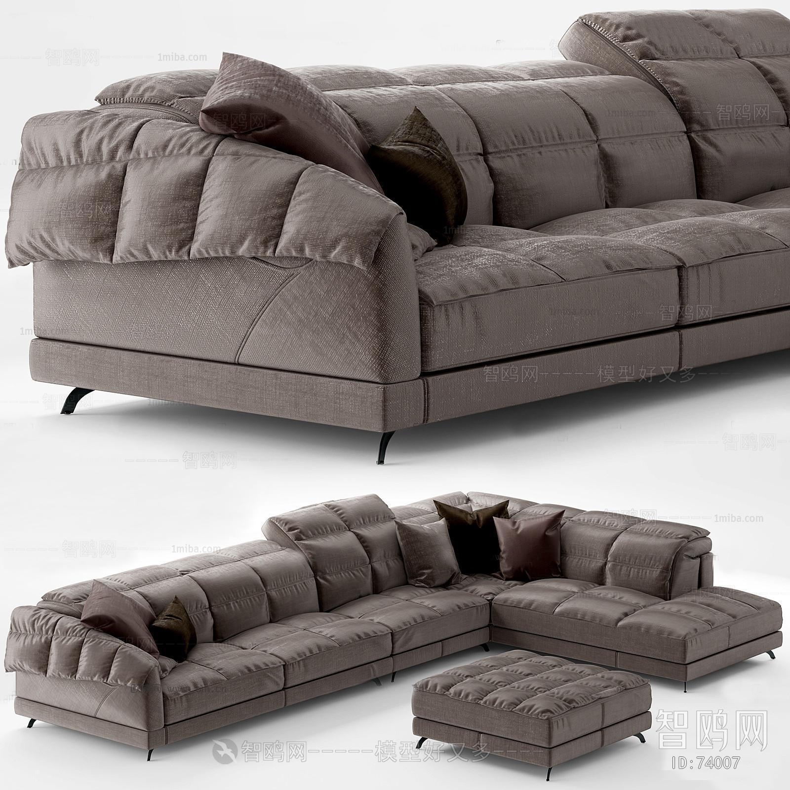 Modern Multi Person Sofa