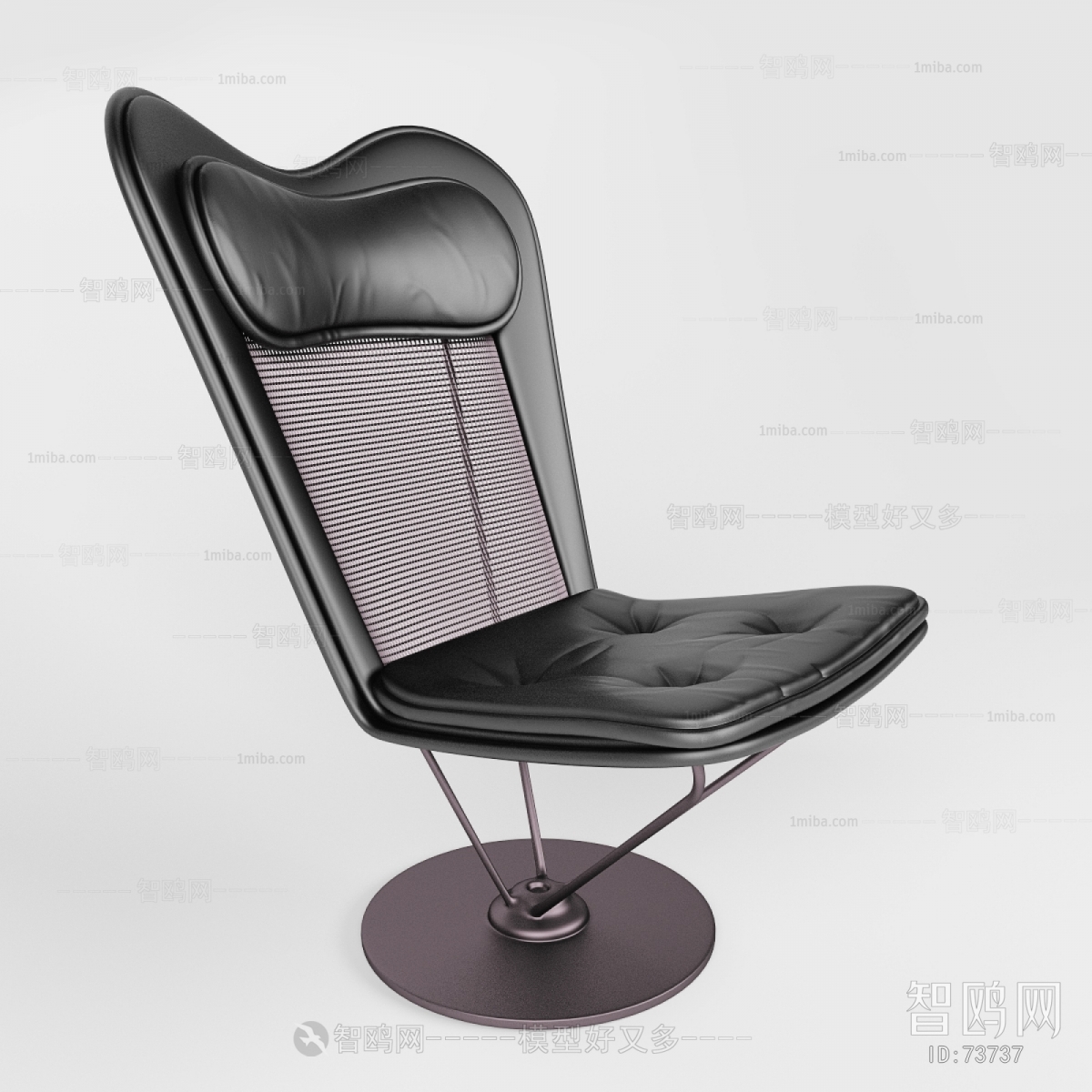 Modern Lounge Chair