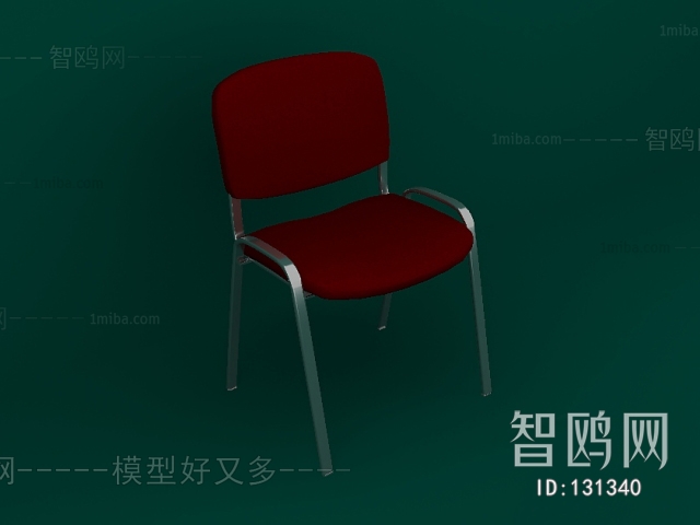 Modern Single Chair