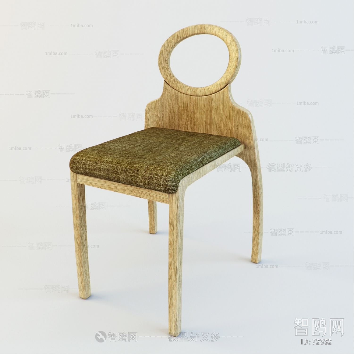 Modern Single Chair