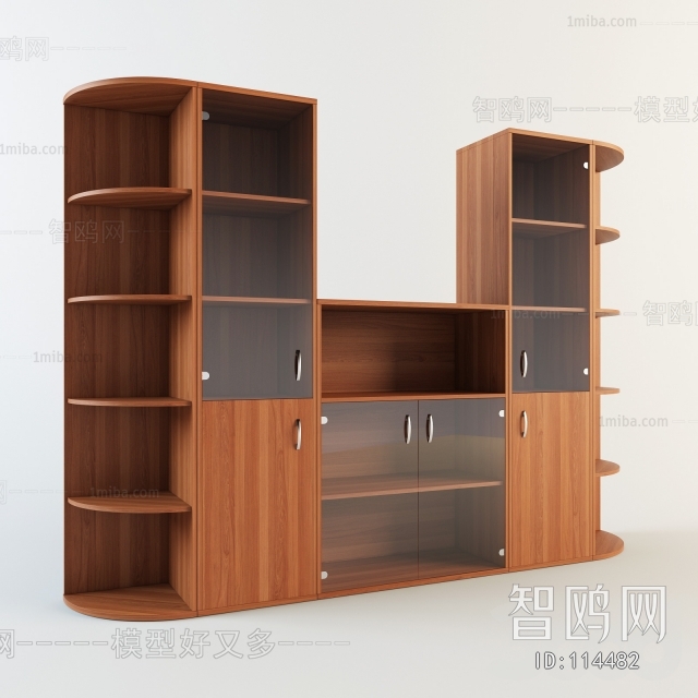 Modern Bookcase