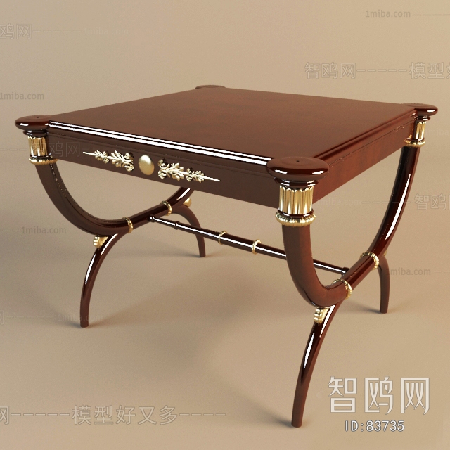 European Style Coffee Table