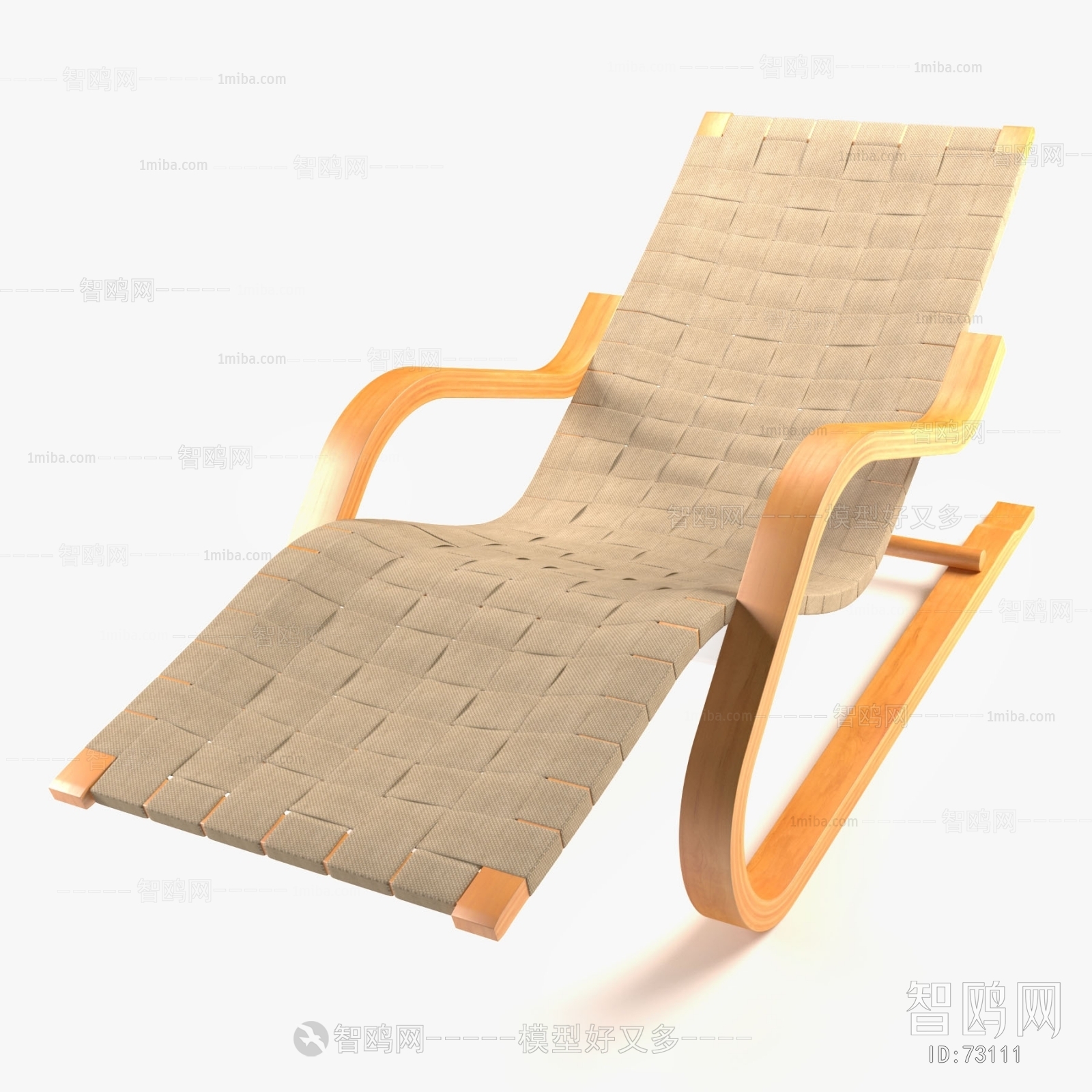 Modern Recliner