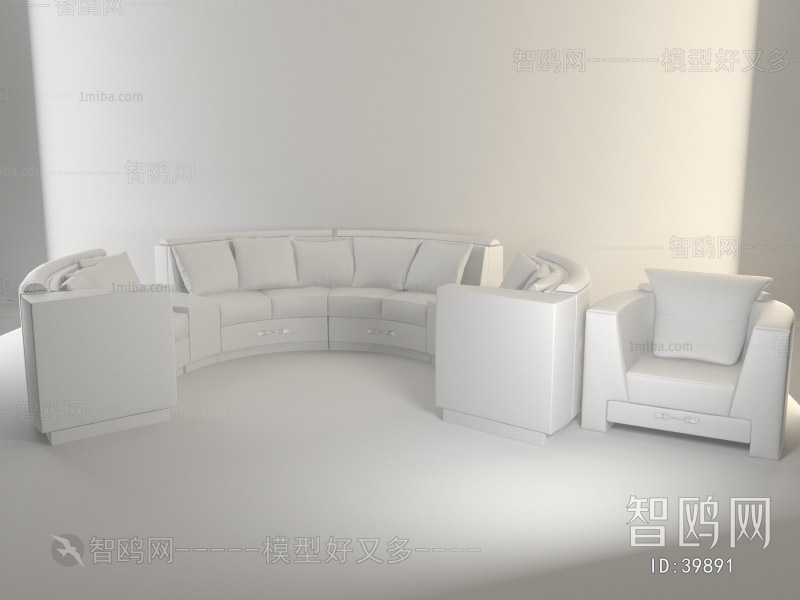 Modern Sofa Combination