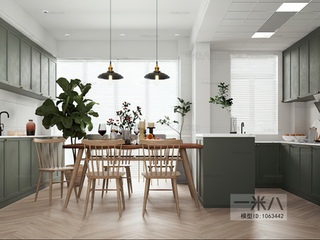 Nordic Style Dining Room