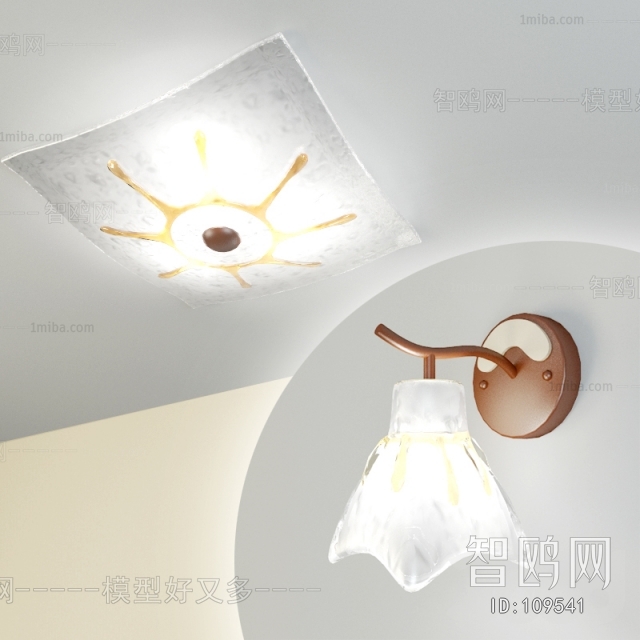 Modern Droplight