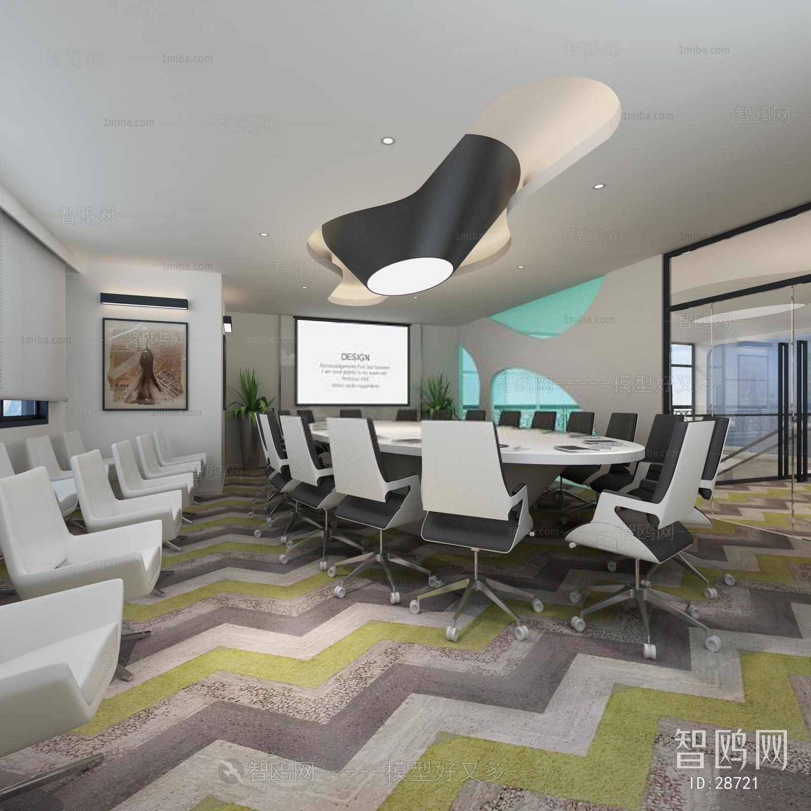 Modern Meeting Room