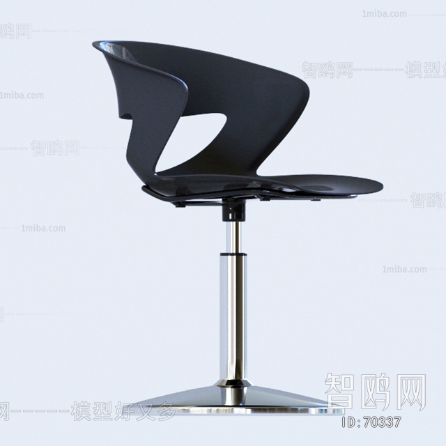 Modern Bar Chair