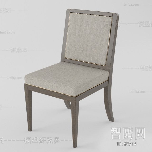 Modern Single Chair