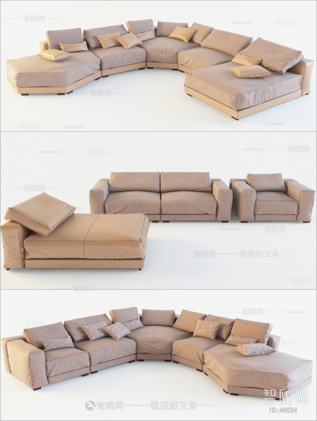 Modern Sofa Combination