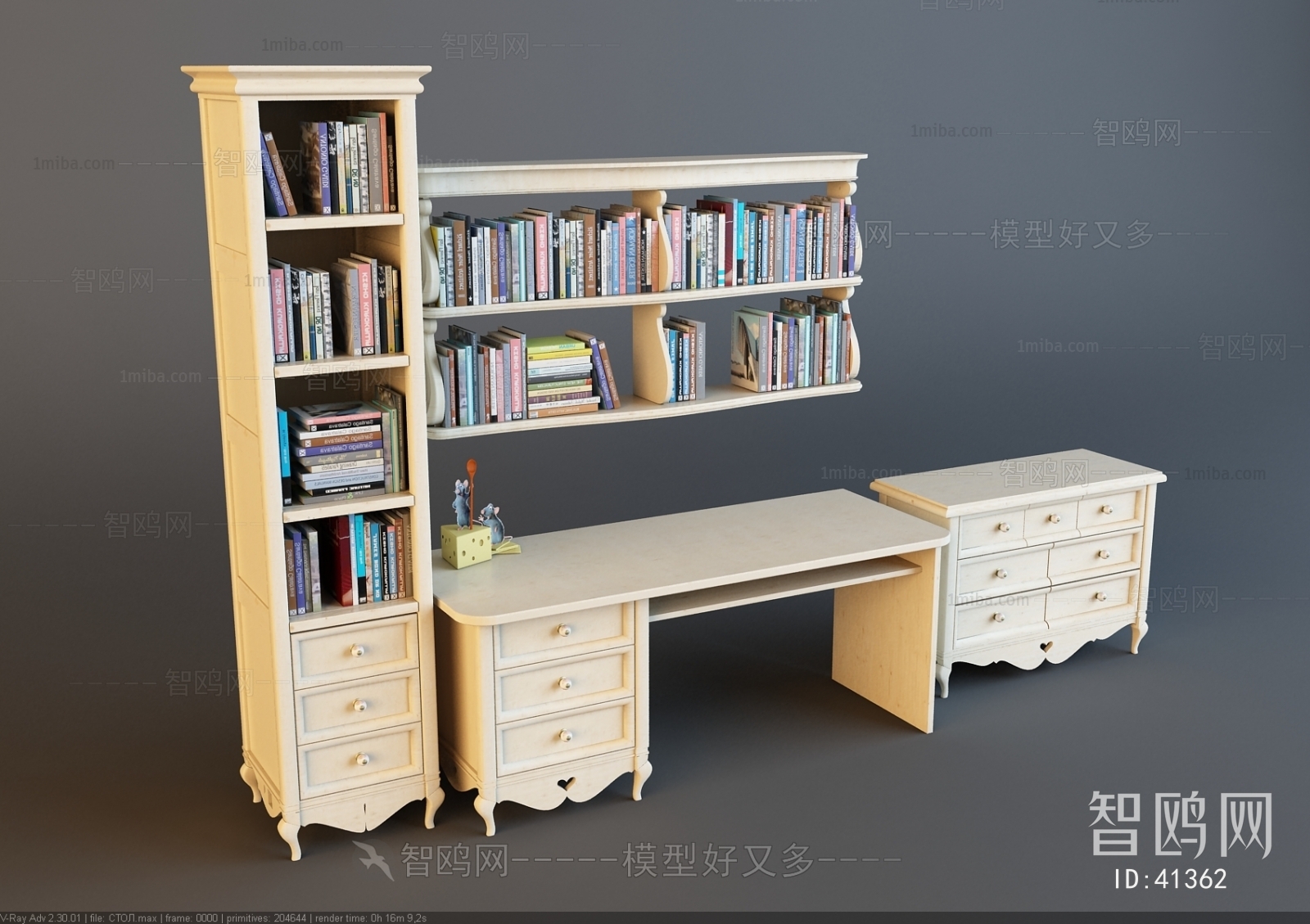 European Style Bookcase