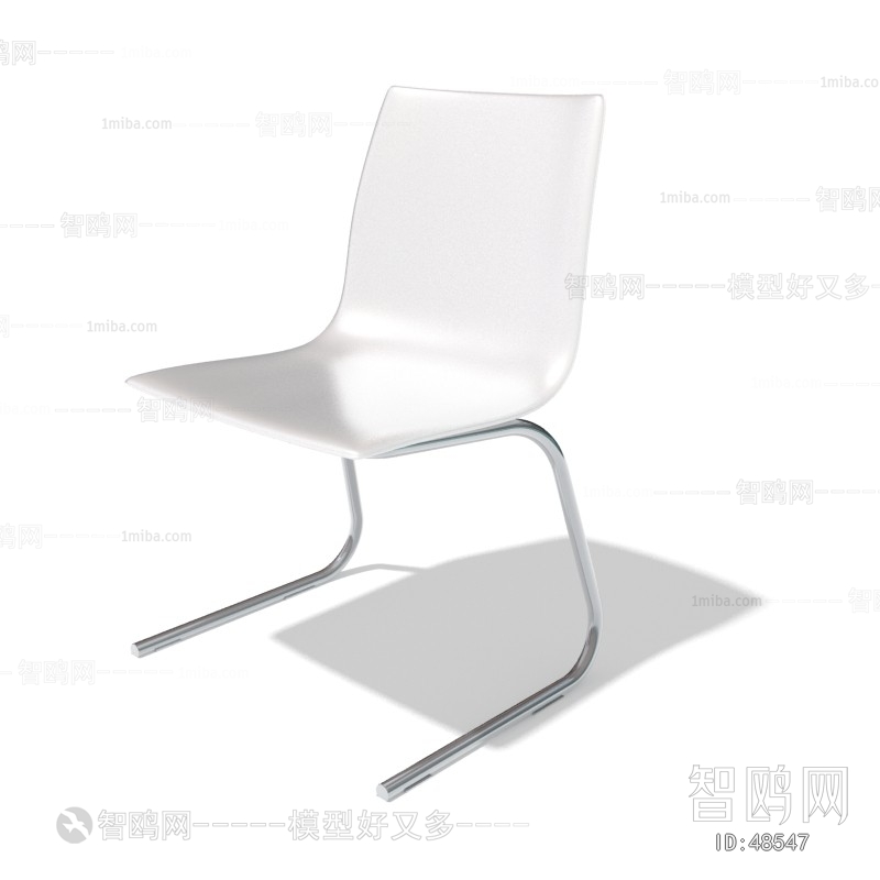 Modern Single Chair