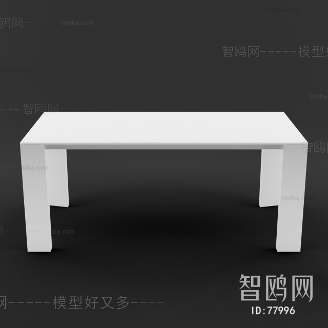 Modern Coffee Table