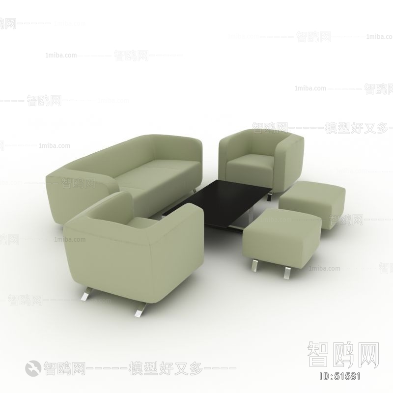 Modern Sofa Combination