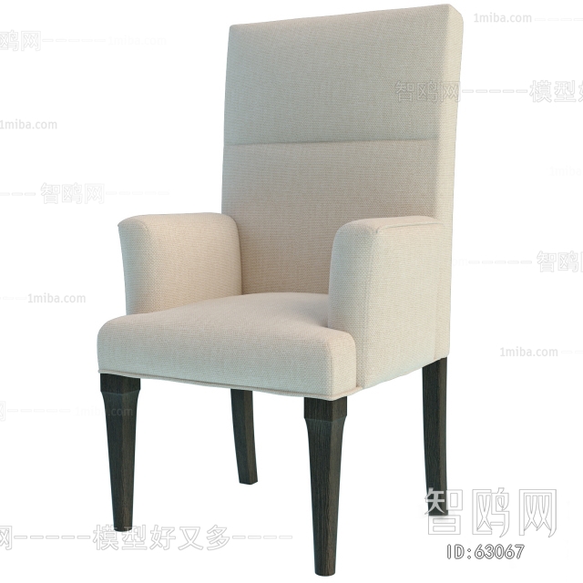 Modern Single Chair