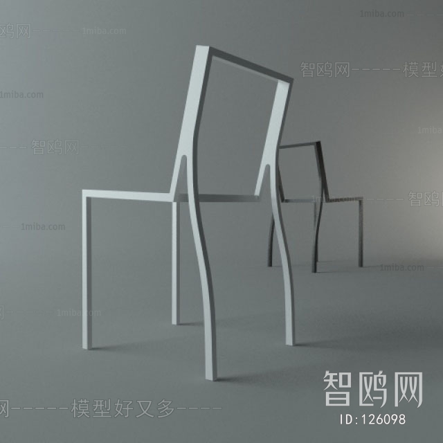 Modern Single Chair