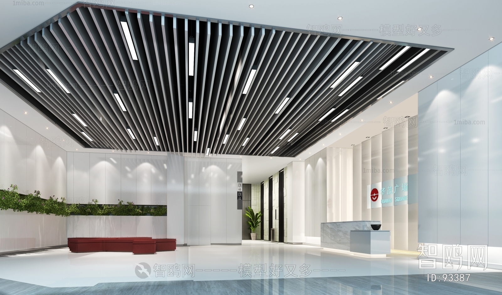 Modern Office Reception Desk