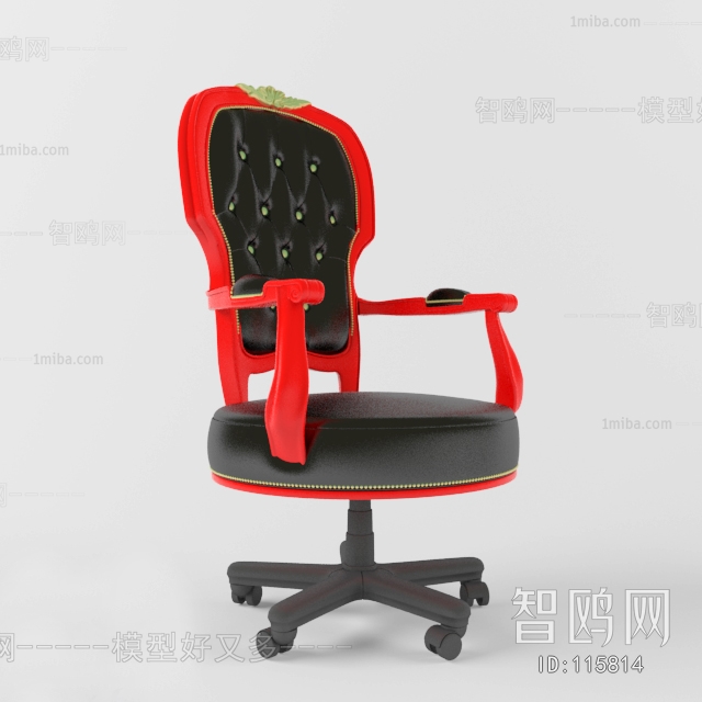 European Style Office Chair