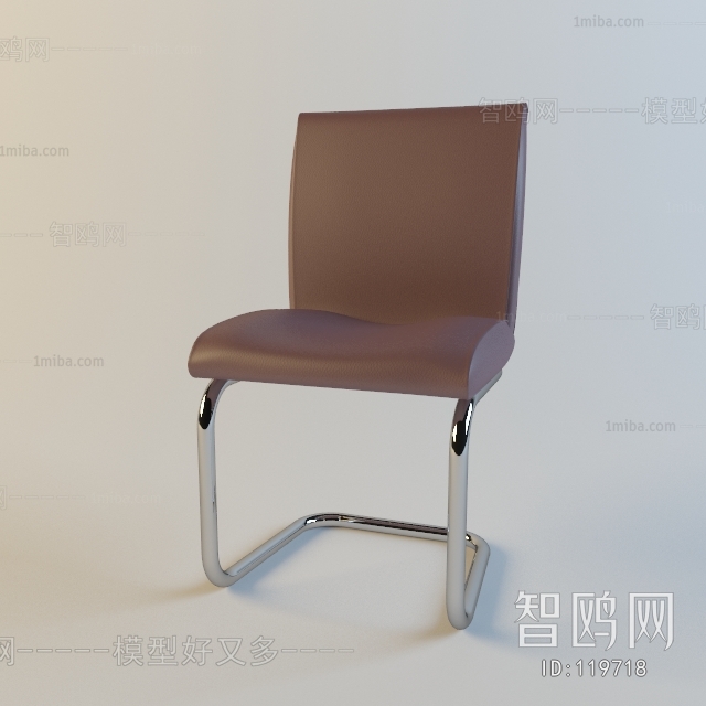 Modern Single Chair