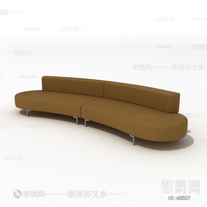 Modern Multi Person Sofa