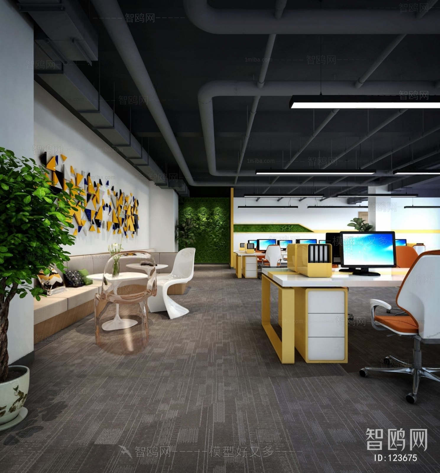 Modern Staff Area