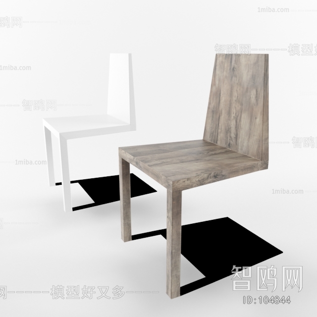 Modern Single Chair