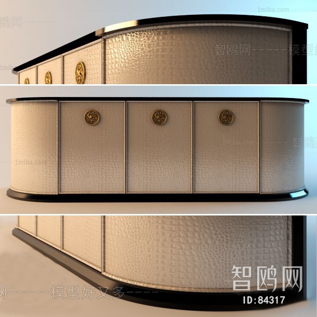 Modern Reception Desk