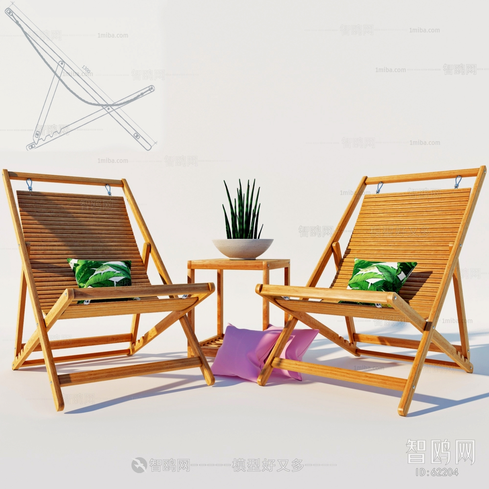 Modern Outdoor Chair