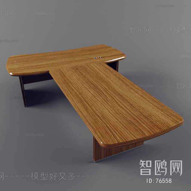 Modern Office Table