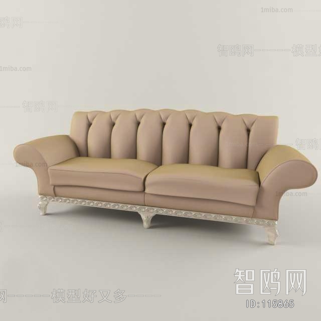 Modern A Sofa For Two