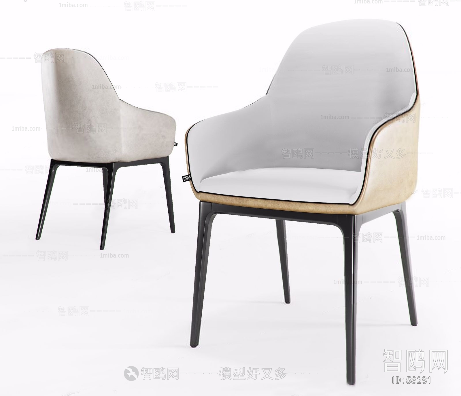 Modern Single Chair