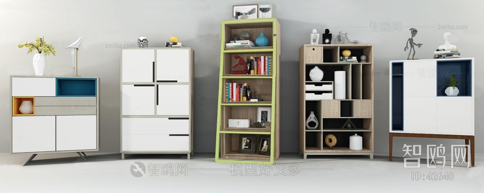 Modern Bookcase