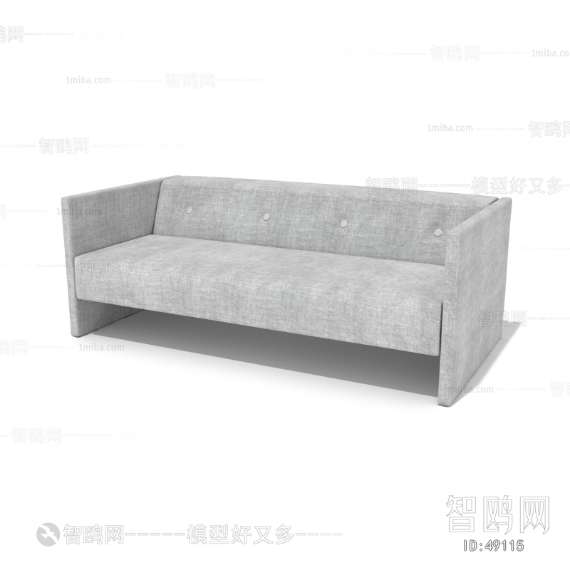 Modern A Sofa For Two