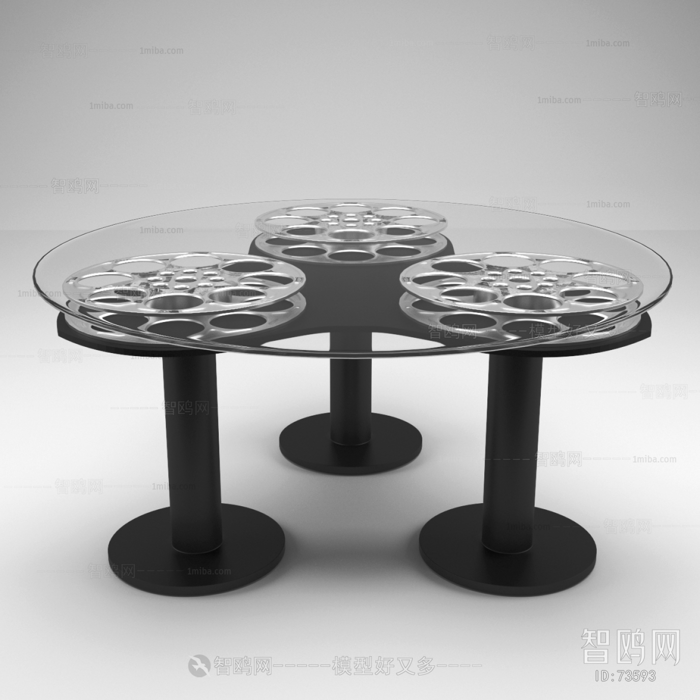 Modern Coffee Table